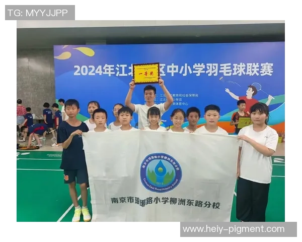 杭州羽毛球队展现卓越灵活性荣登最新羽毛球灵活性TOP10榜首