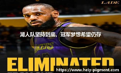 博鱼官网