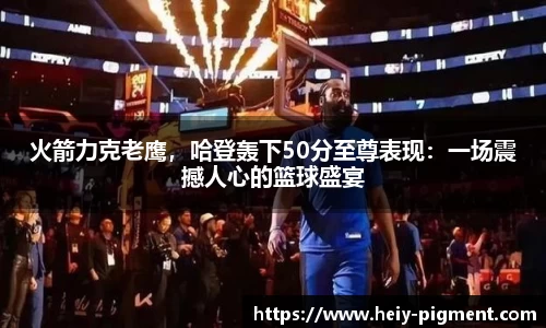 博鱼官网
