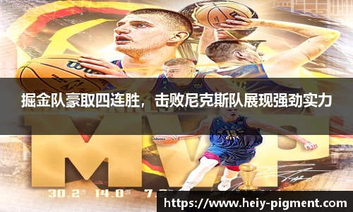 博鱼.boyu体育