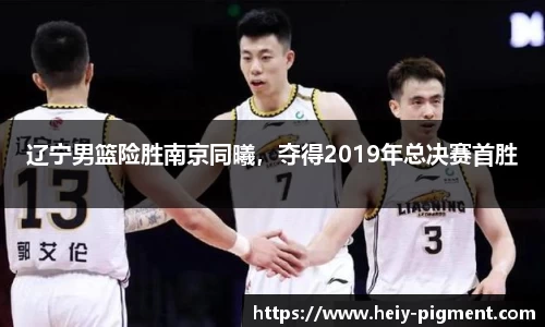 博鱼中国官方入口
