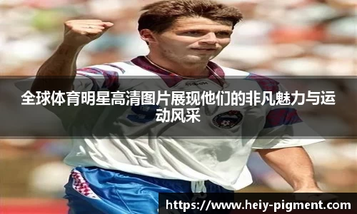 博鱼官网