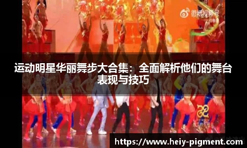 博鱼中国官方入口