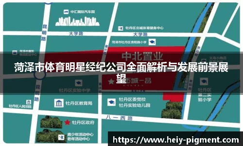 博鱼官网