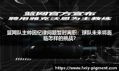 博鱼.体育官网