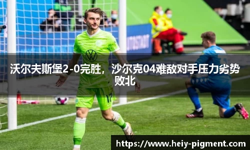 博鱼.体育官网