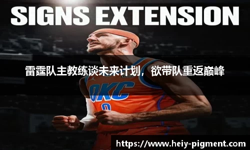 博鱼.boyu体育