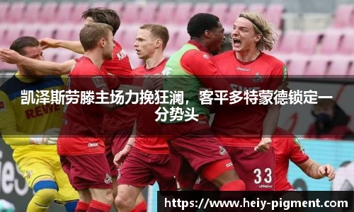 博鱼中国官方入口