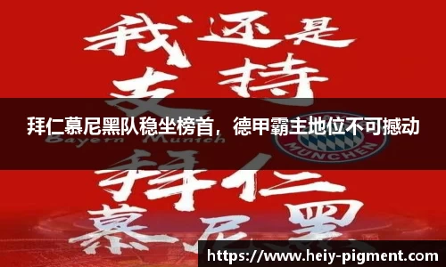BBIN宝盈