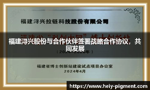 BBINGAMES官方网站