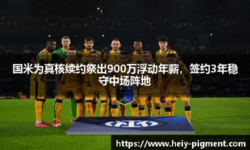 bbin娱乐场