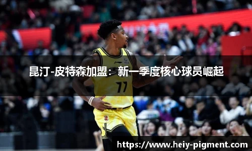 bbin娱乐场