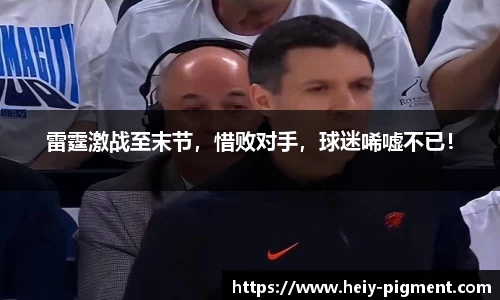 中国bbin宝盈集团有限公司