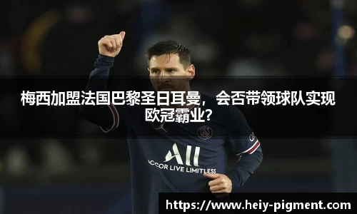 BBINGAMES官方网站