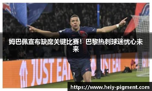 BBINGAMES官方网站