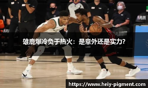 bbin娱乐场