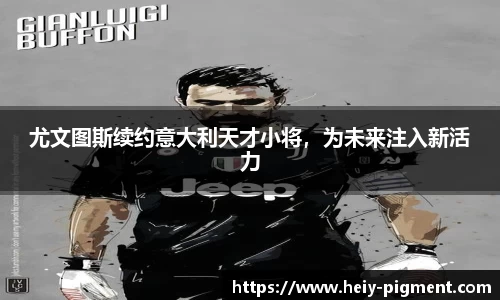 BBINGAMES官方网站