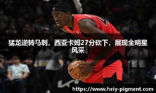 BBIN宝盈