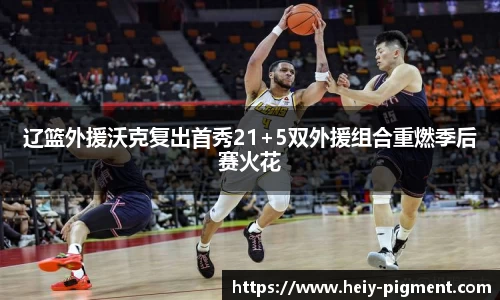 中国bbin宝盈集团有限公司