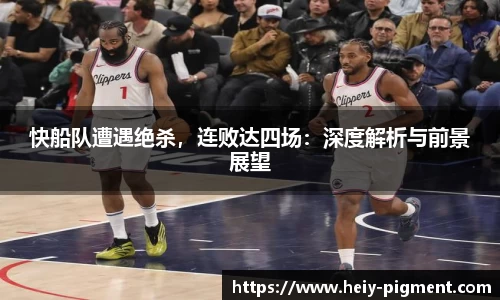 中国bbin宝盈集团有限公司