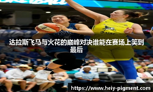 BBIN宝盈
