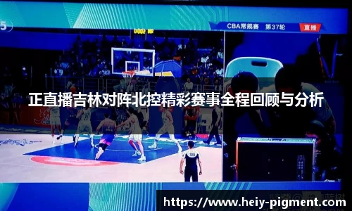 bbin娱乐场