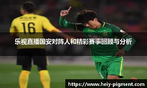 中国bbin宝盈集团有限公司