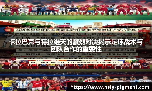 bbin娱乐场