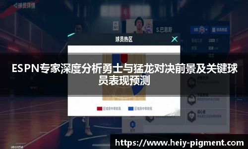 BBIN宝盈
