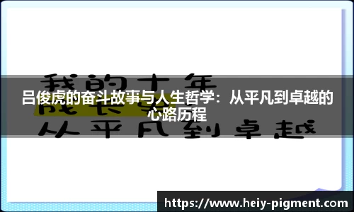 BBIN宝盈