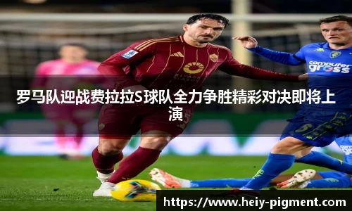 BBINGAMES官方网站