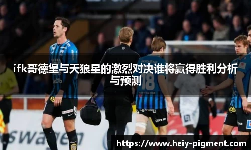 中国bbin宝盈集团有限公司