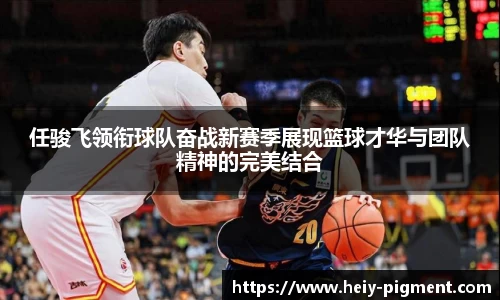 中国bbin宝盈集团有限公司