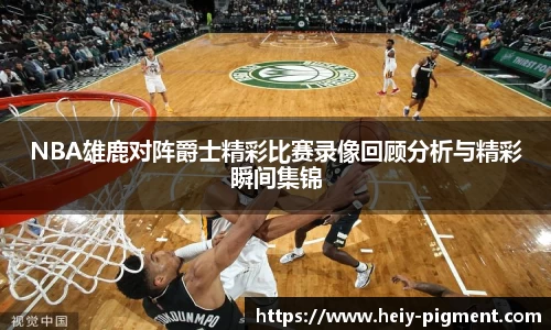 中国bbin宝盈集团有限公司