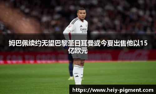 BBINGAMES官方网站