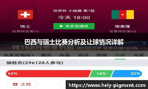 bbin娱乐场
