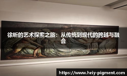 中国bbin宝盈集团有限公司