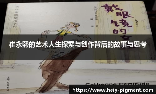 BBINGAMES官方网站