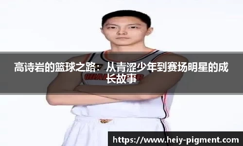 中国bbin宝盈集团有限公司