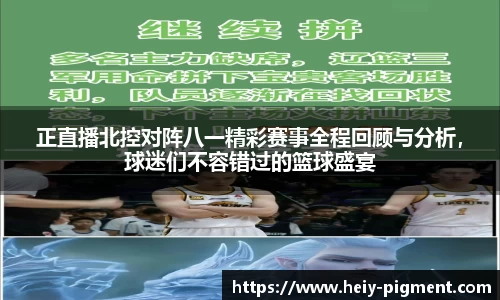 bbin娱乐场