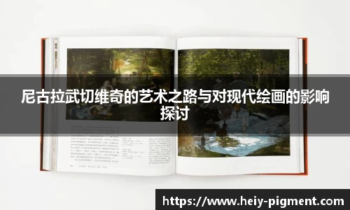 BBIN宝盈