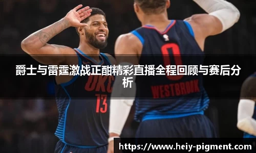 BBINGAMES官方网站