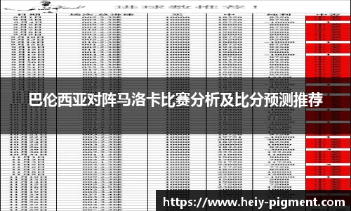 bbin娱乐场