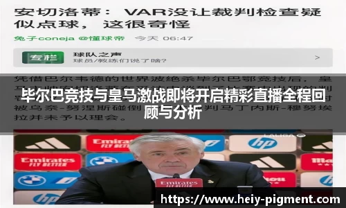bbin娱乐场