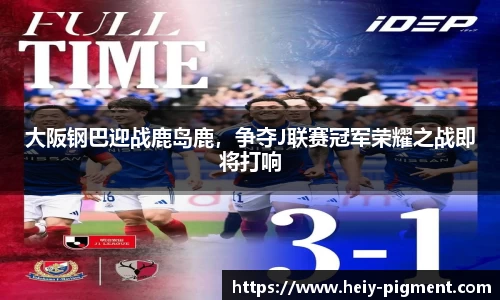 中国bbin宝盈集团有限公司