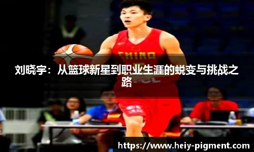 bbin娱乐场