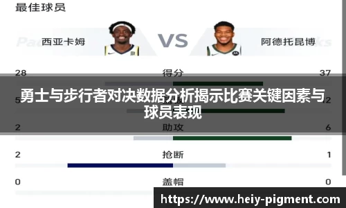 BBINGAMES官方网站