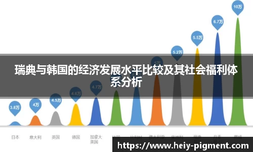 中国bbin宝盈集团有限公司