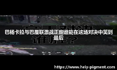BBIN宝盈