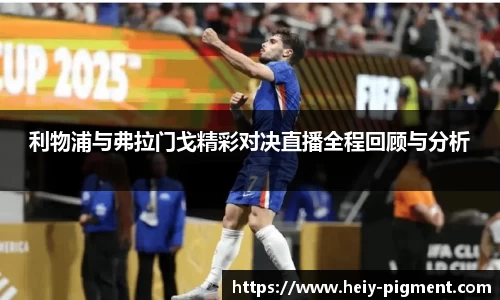 中国bbin宝盈集团有限公司